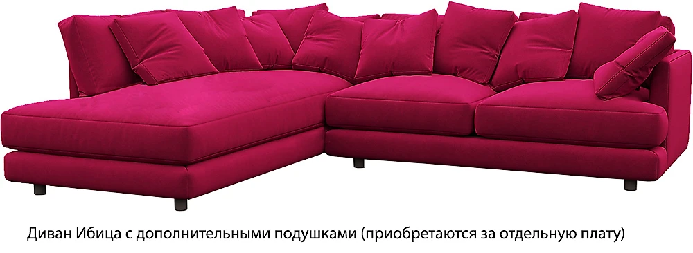 Угловой диван для ежедневного сна Ибица Бордо
