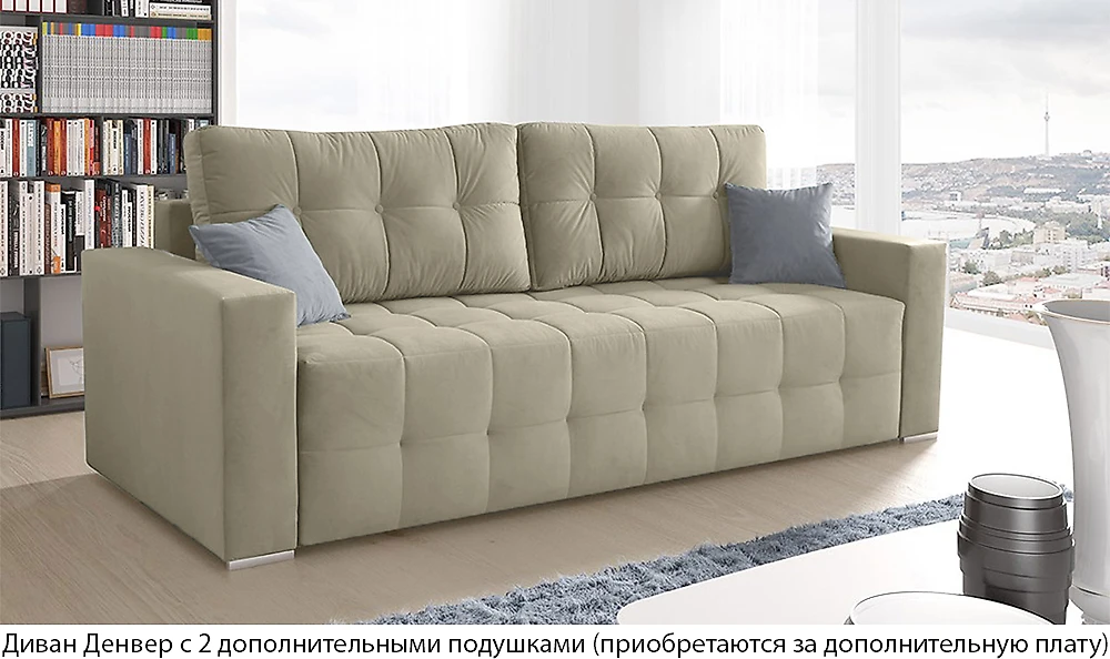 Бежевый диван-кровать Денвер Дизайн 4