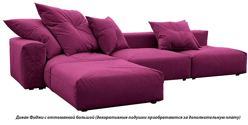  угловой диван с оттоманкой Фиджи Фиолет