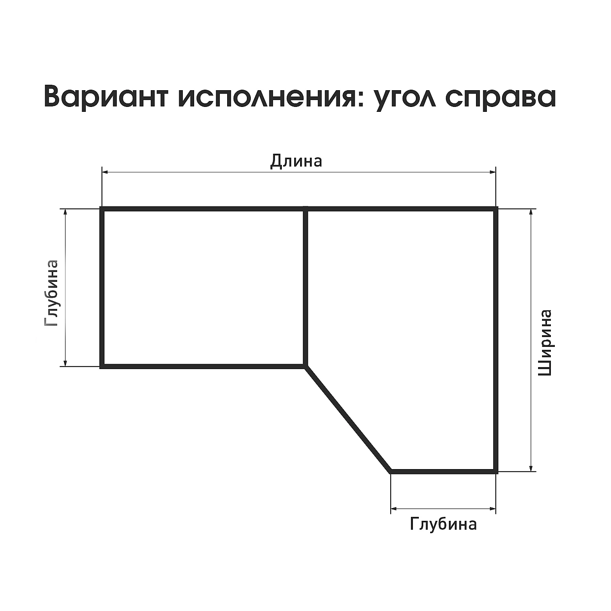 Шкаф угловой Эконом-11 купить за 56590 руб в Москве в интернет-магазине  «Гуд Мебель»