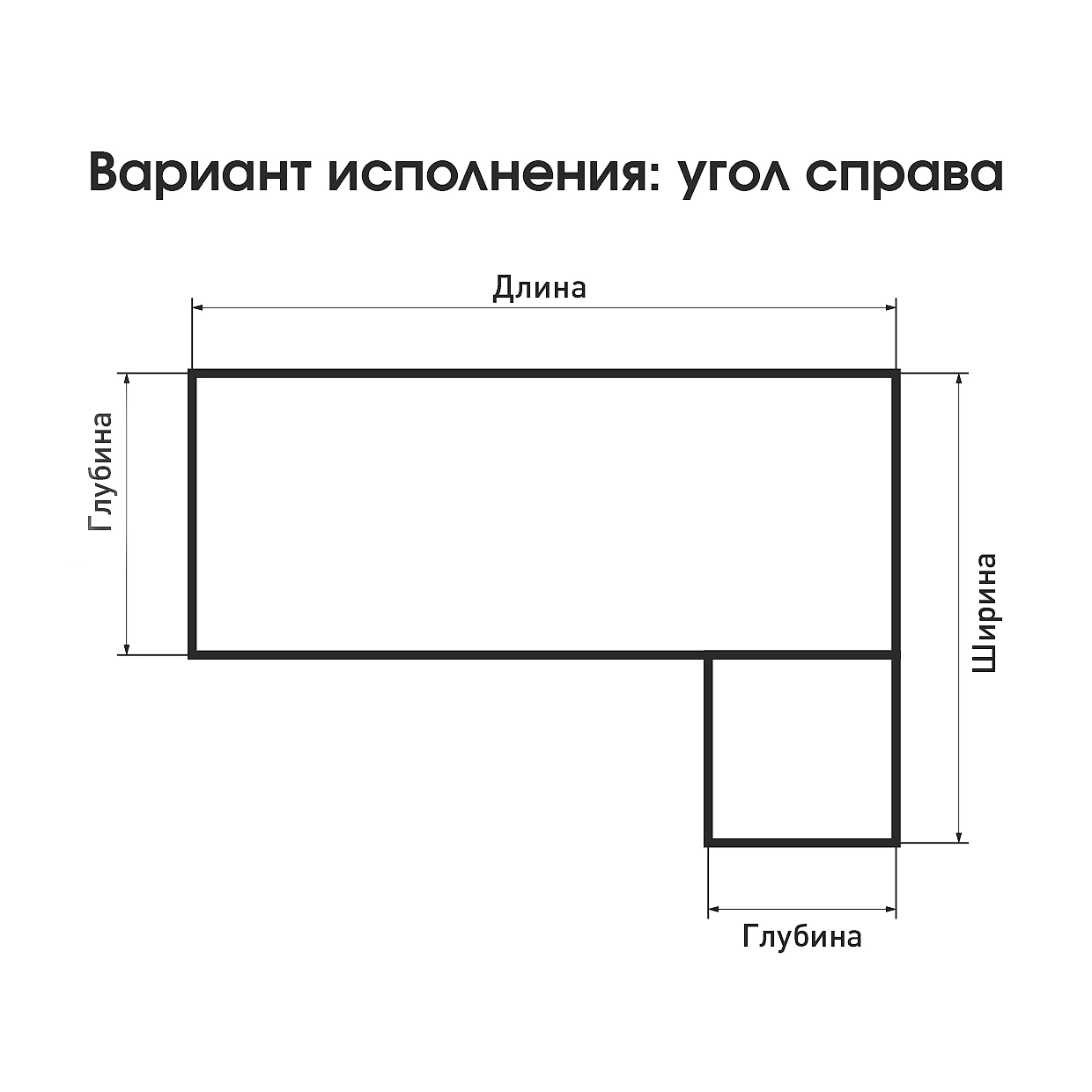 Шкаф угловой Эконом-12 купить за 45590 руб в Москве в интернет-магазине  «Гуд Мебель»