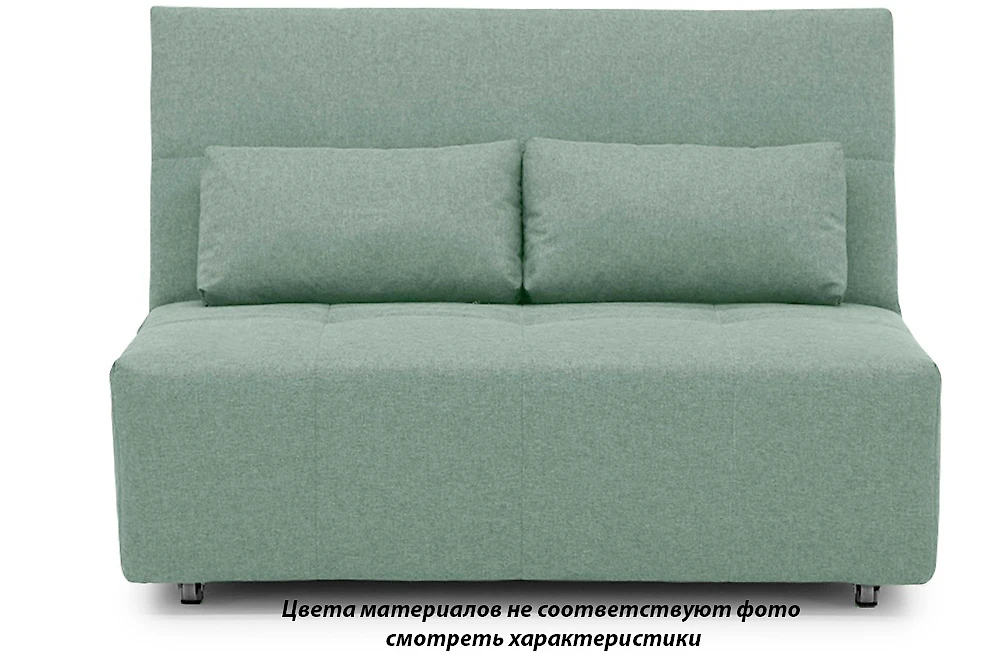 Детский диван для мальчиков Орсо Лайт 120 (610422)